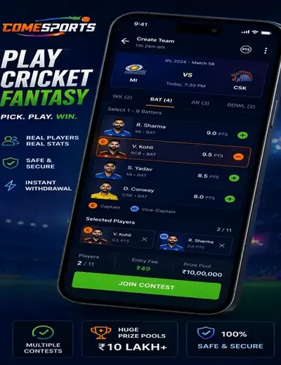 Wwwye88 (ye 88) fantasy cricket & matchday visual 2